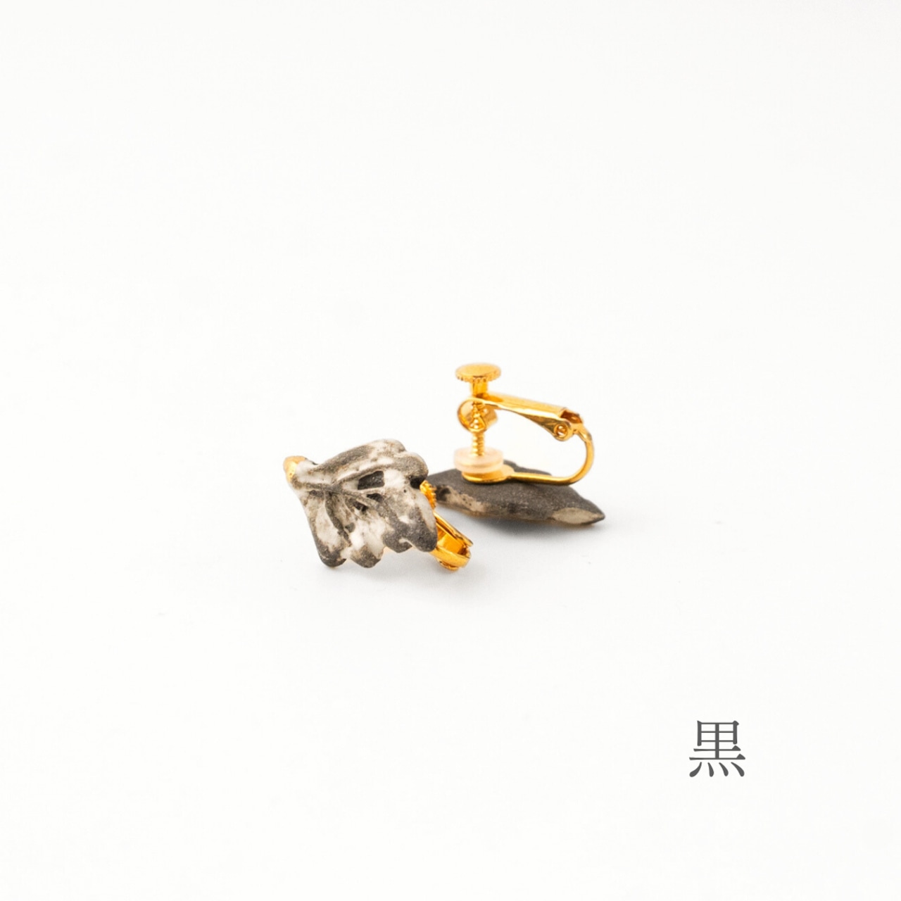 ブドウの葉 ピアス/イヤリング