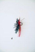 お正月 お飾り 追加分 小さなわら飾り