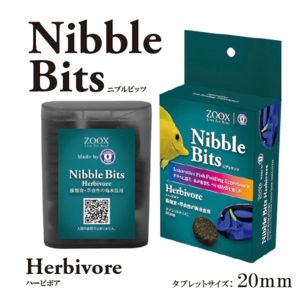 ITEM | HOUSE REEF(ハウスリーフ)サンゴ・海水魚・海藻・通販