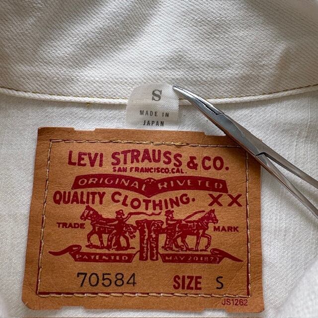 Levi's】70584 リーバイス セカンド ホワイトデニムジャケット