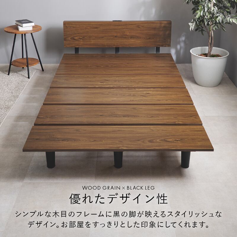 【組立式】ステージベッド風セミダブルベッド 2色展開 コンパクト 一人暮らし ワンルーム 幅120cm
