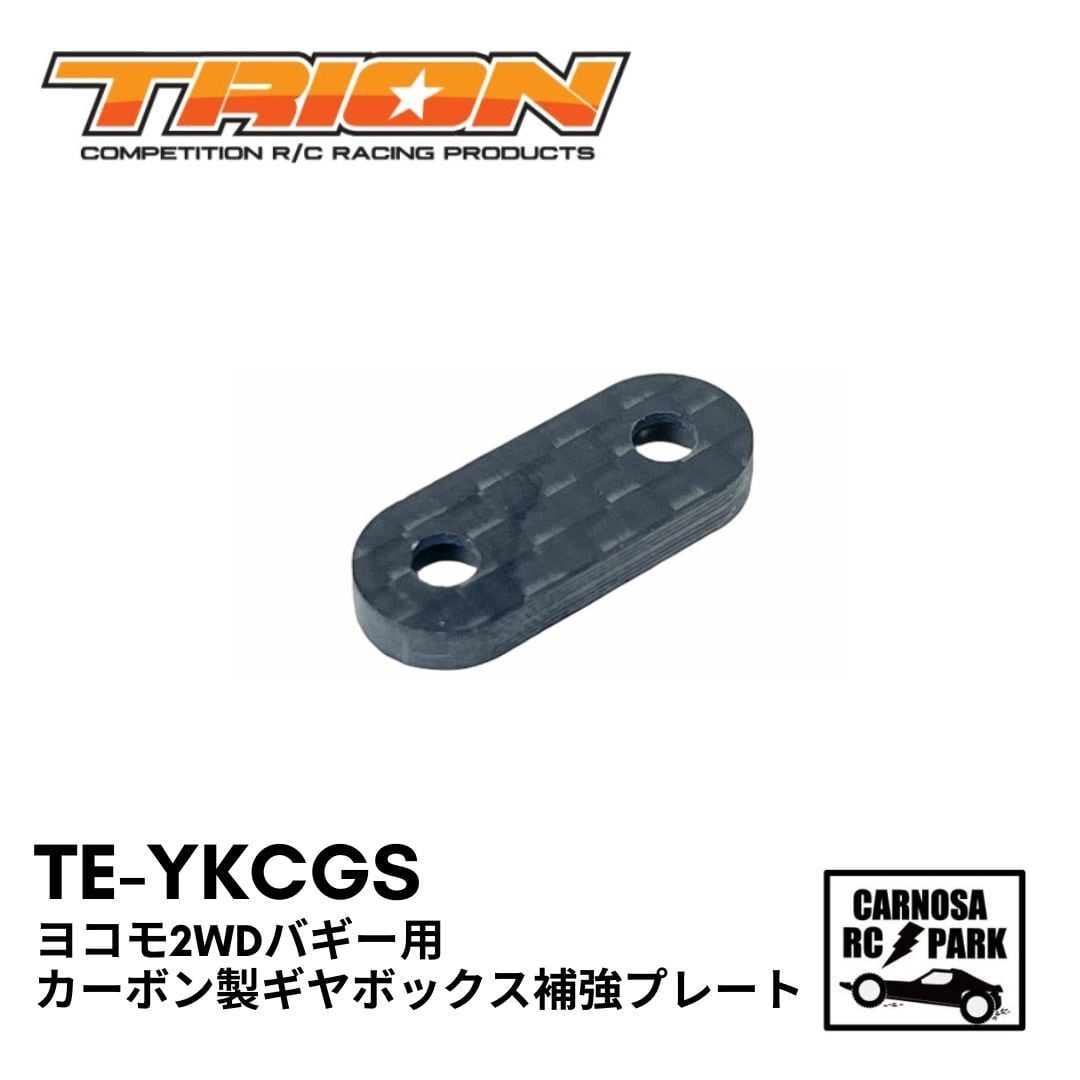 TRION トリオン】 Li-Po Battery 4900mAh/7.6V/120C Super LCG Shorty