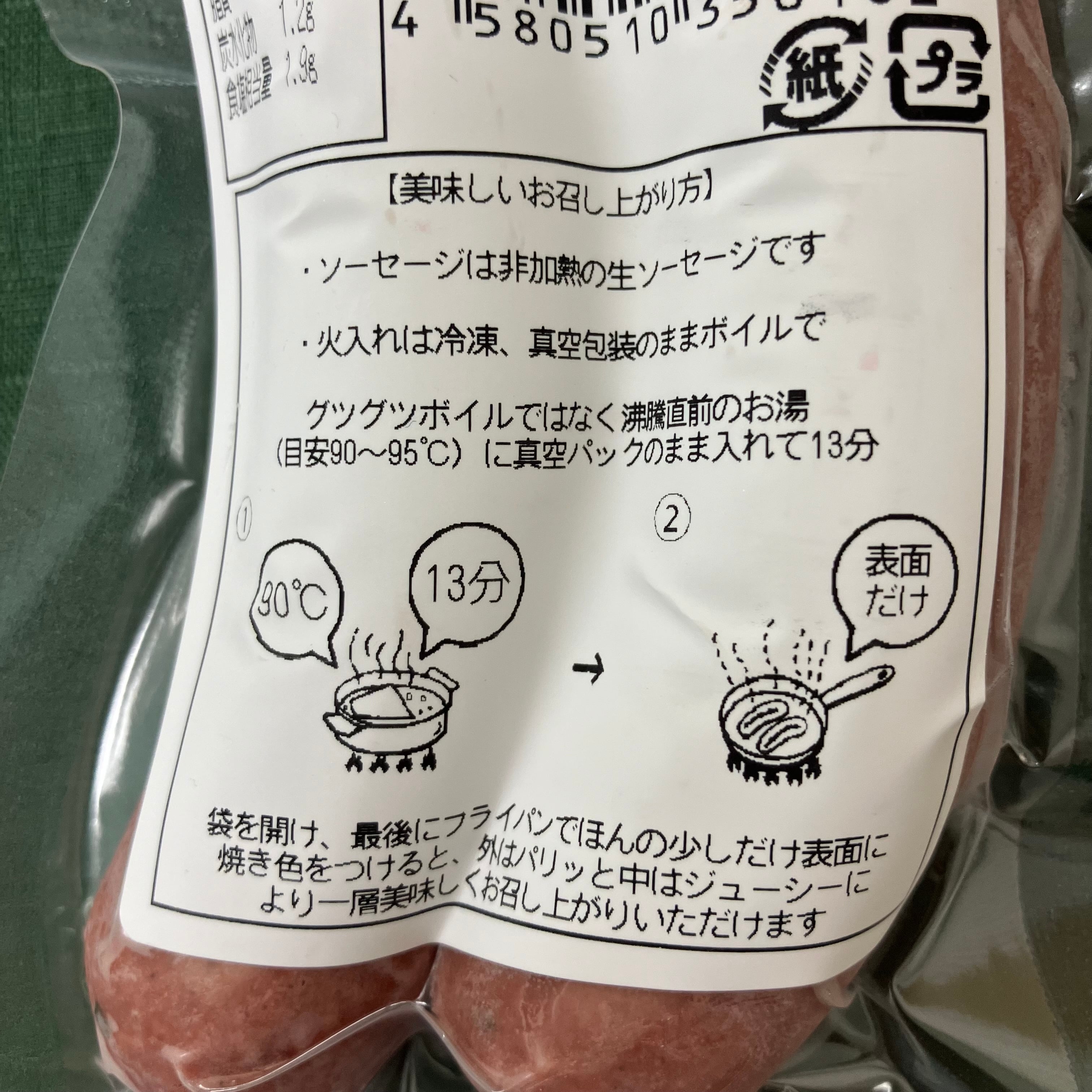 e5ddcdb853680b013ad0ab2bca1cb3