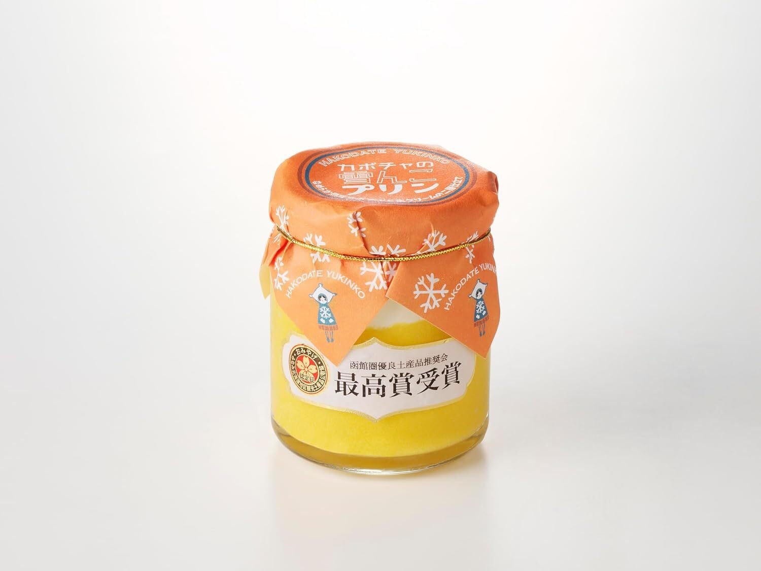 嘉福堂キッチン カボチャの雪んこ プリン 6個入 / サステナブル 北海道
