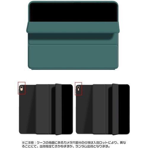 Apple iPad mini6/7用 2021モデル/2024モデル 8.3インチ ケース/カバー 手帳 レザー シンプル PUレザー アイパッドミニ6 ケース 衝撃吸収 スタンド機能 おしゃれ 手帳型レザーケース/カバー タブレットPC ケース/カバー アップル収納装着簡単 グレー 10