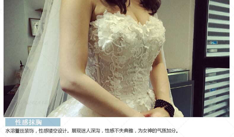 ウエディングドレス ソフトチュール Aライン ベアトップ ノースリーブ