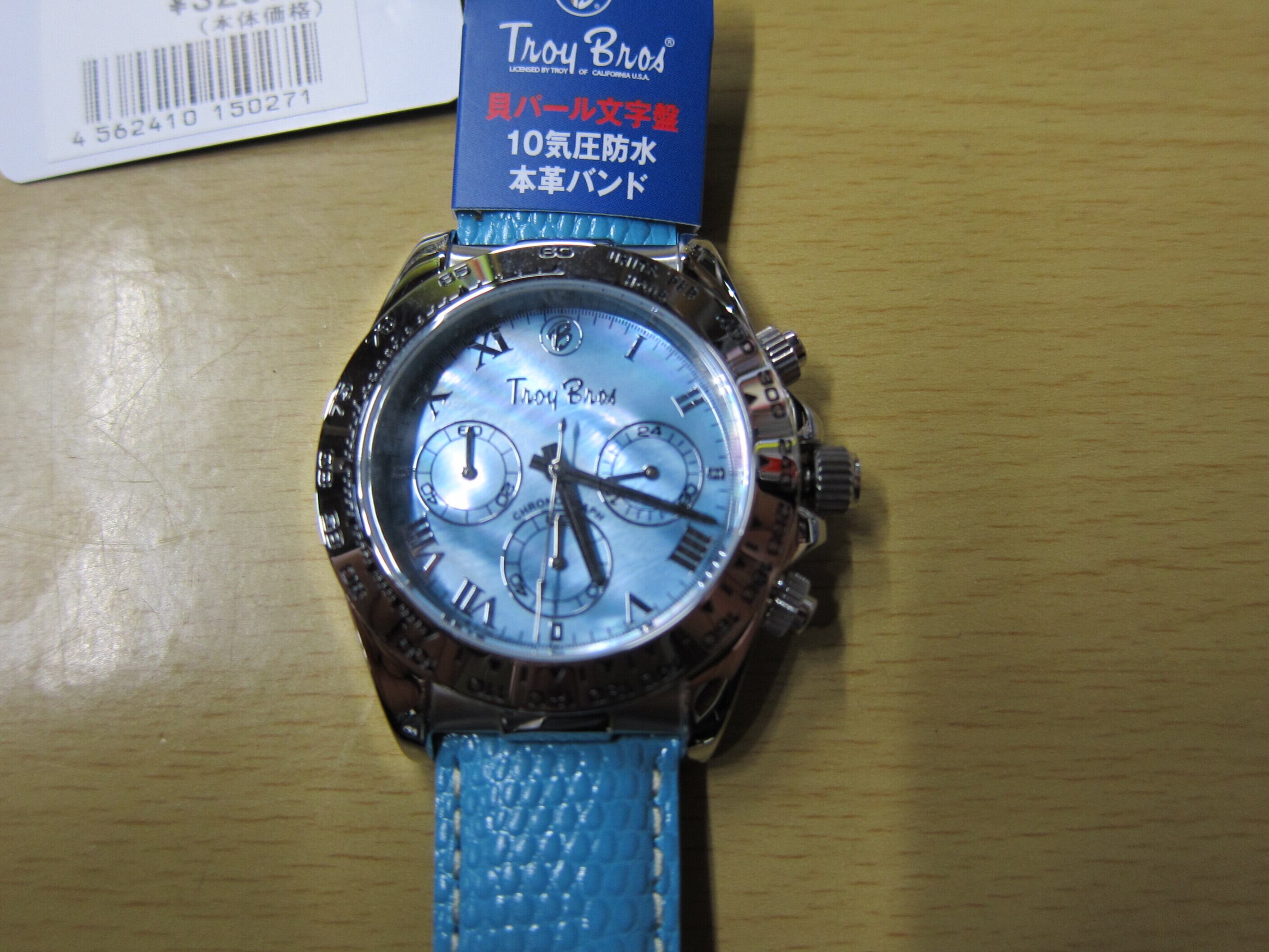 Troy Bros トロイブロス クロノグラフ 10気圧防水オールステンレス