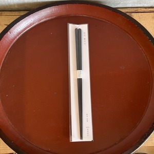 ヤマチク  漆　釉の箸