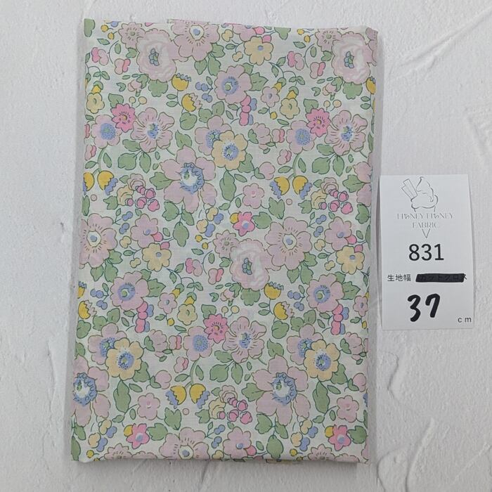 《831》◆輸入 リバティ LIBERTY タナローン カットクロス ハギレ