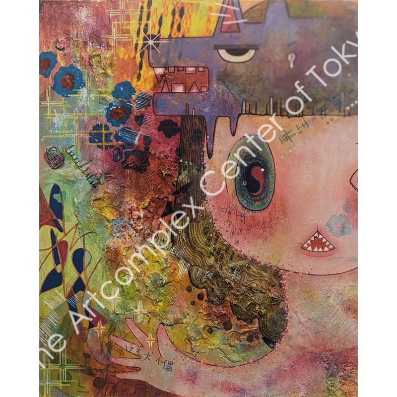 ninko ouzou「共存再生 /改」