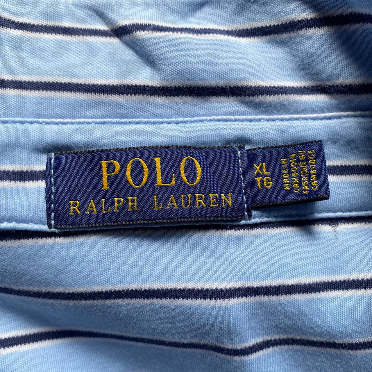 Polo Ralph Lauren ポロラルフローレン マルチボーダー ポロシャツ メンズXL 古着 ワンポイントロゴ刺? ライトブルー 水色