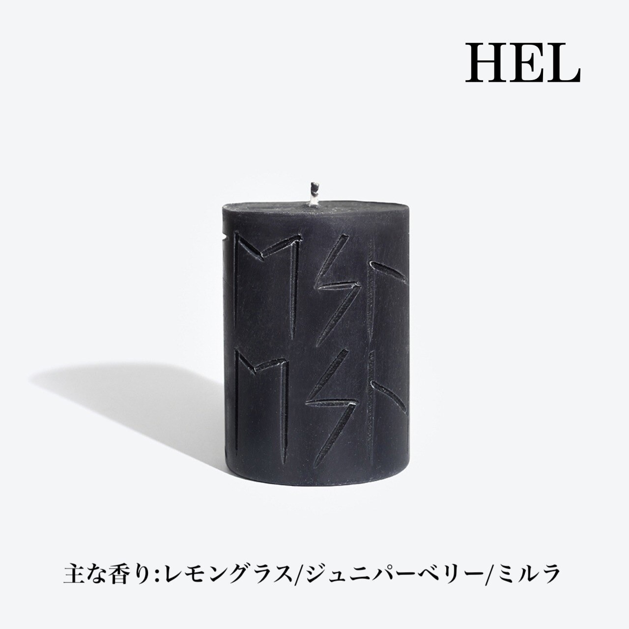 【即納】　日本未発売ルーンキャンドル＋天然石ブレスレット　ギフトセット