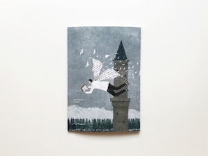 【book】repair作品集「イディオムの鳥」