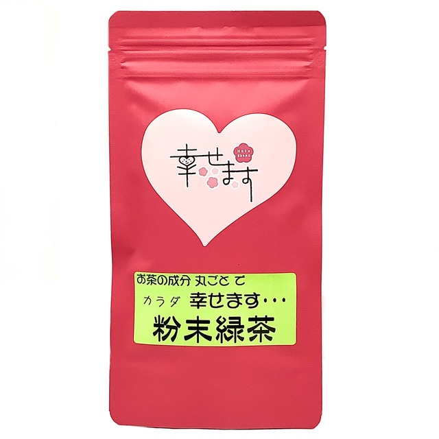 幸せます緑茶 50g