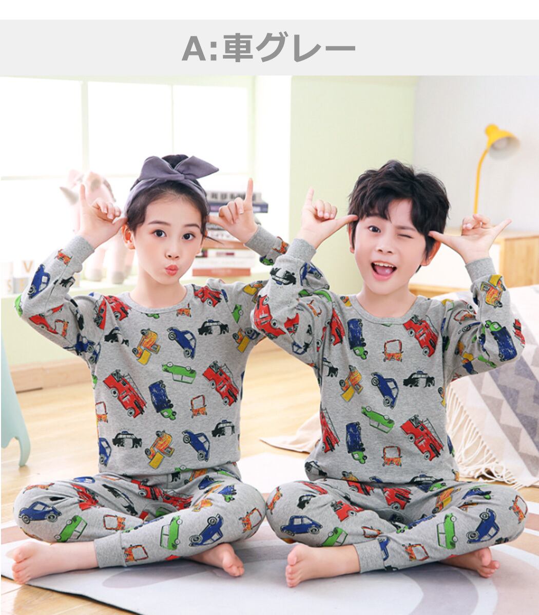 メール便】キッズ コットンルームウェア／roomwear149 | DAY CLOSET