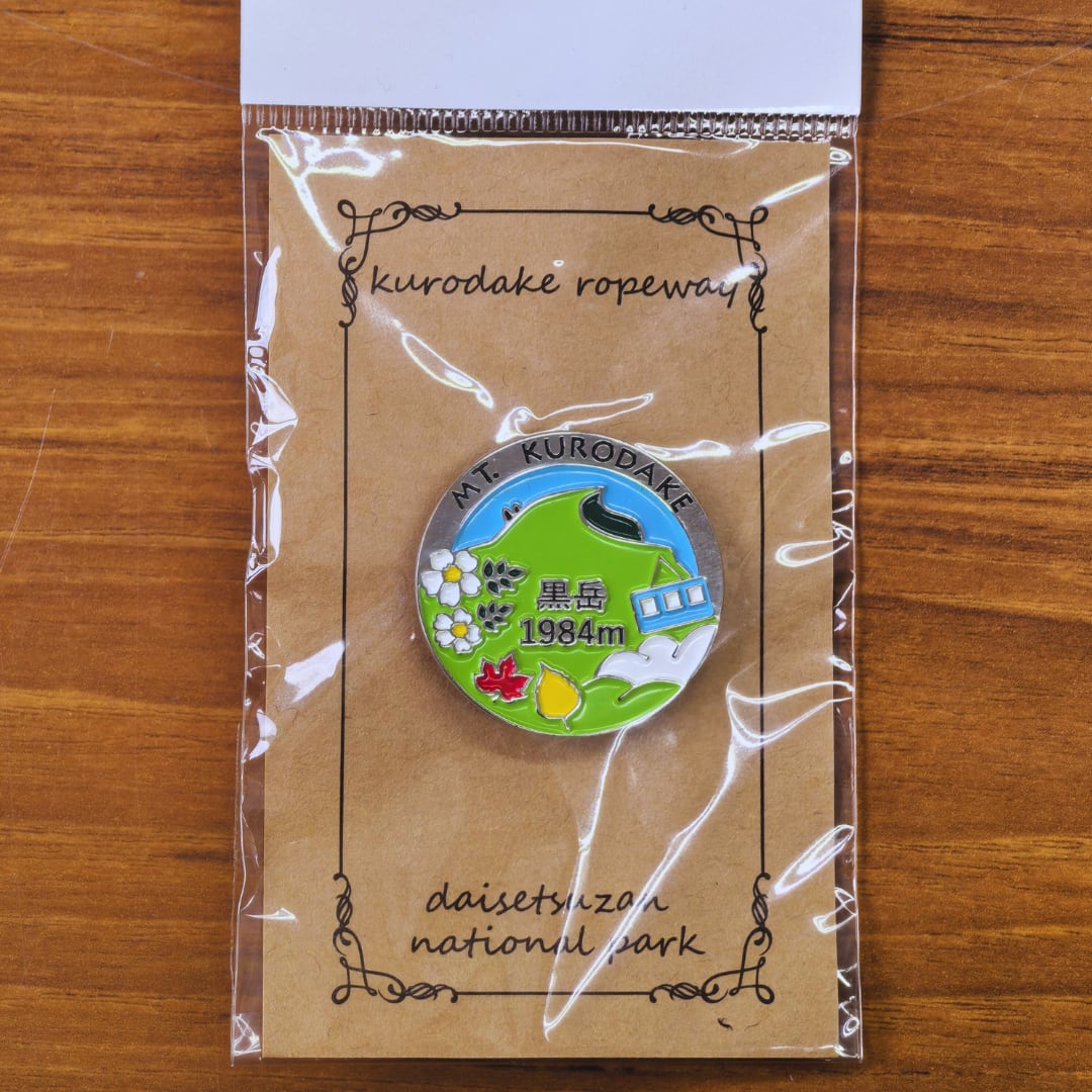 e5e5056196e1191f9224e6b5f43ebd