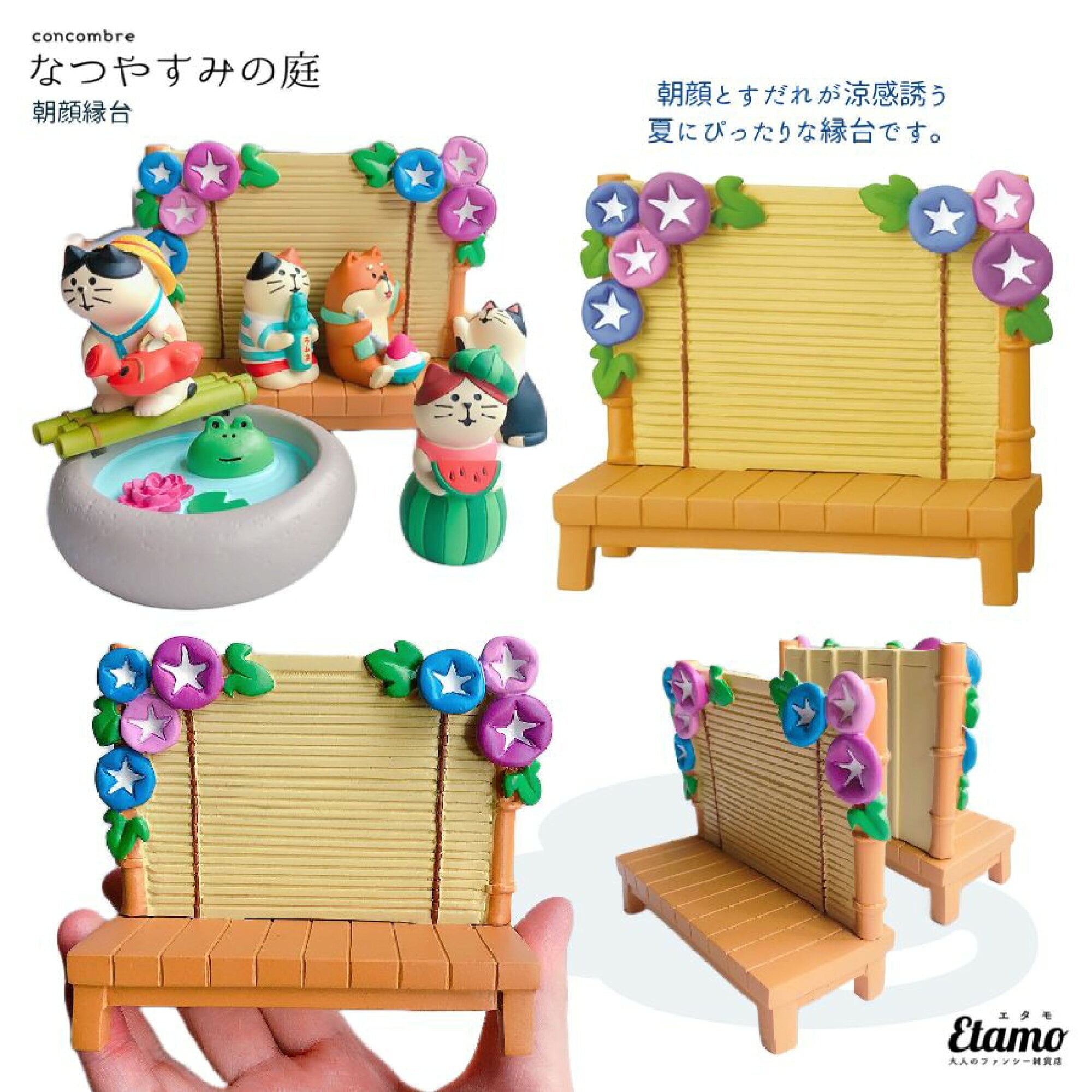 CUNEさまご購入品 リメイク鉢3号 ワイド版 お花畑のウエディング