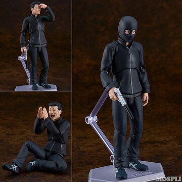 大怪獣シリーズ ルナチクス 蓄光Ver. 少年リック X-PLUS 輸送箱未開封