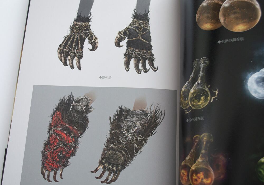 ELDEN RING OFFICIAL ART BOOK Volume III | Gaspard