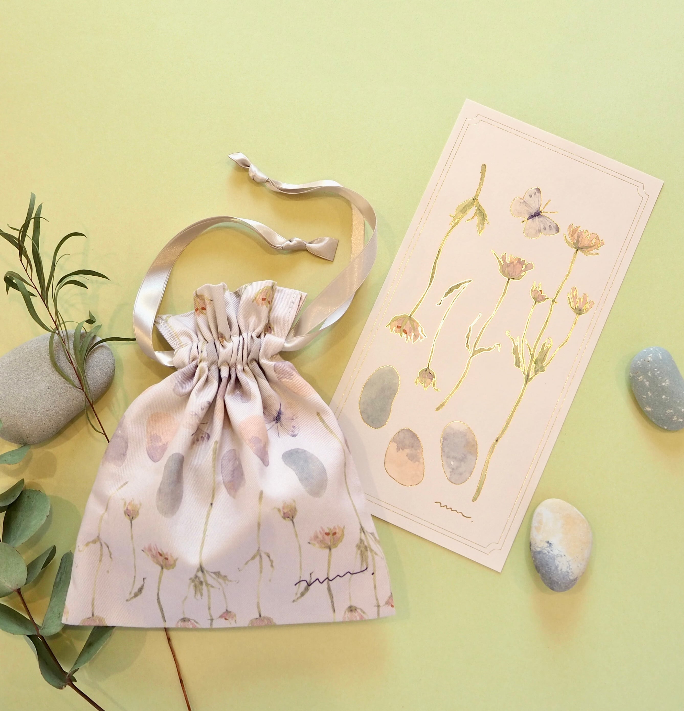message card《詩と散歩》