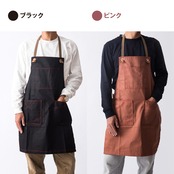 クラフターエプロン（大人用）