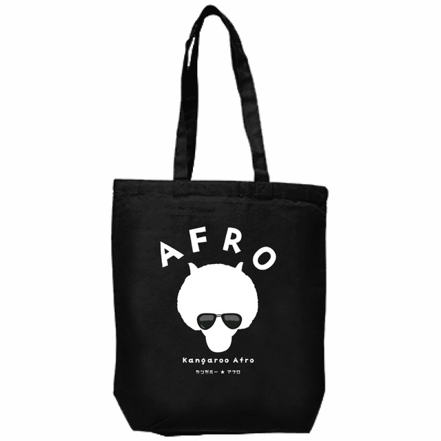 AFRO (トートバッグ)