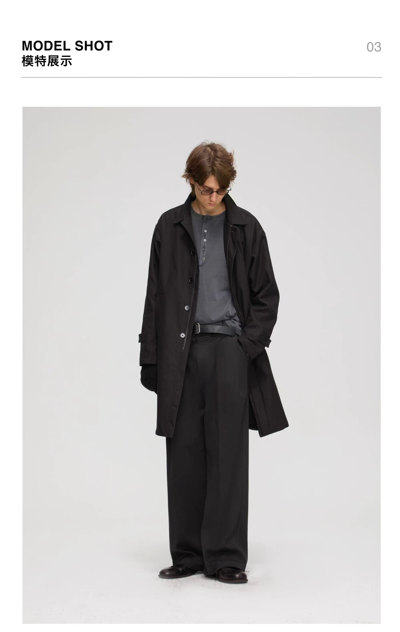 DECESOLO 26AW ルーズシルエットベルベット防風コート