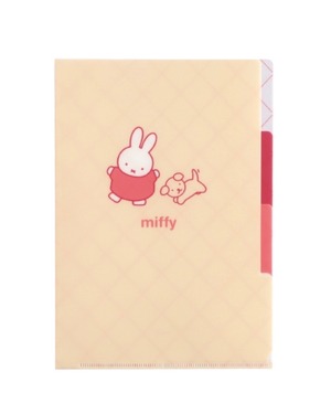 miffy A5ポケットクリアファイル
