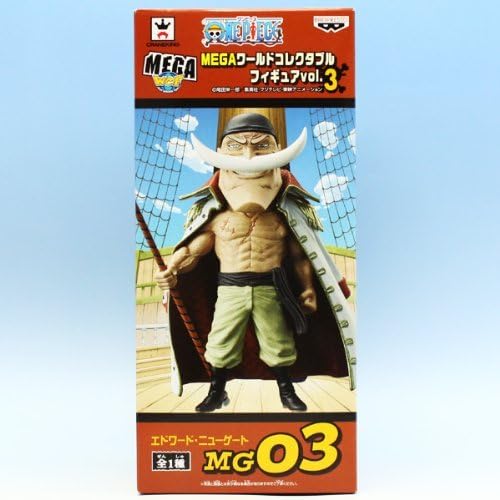一番くじ ドラゴンボール SUPER DRAGONBALL HEROES SAGA B賞