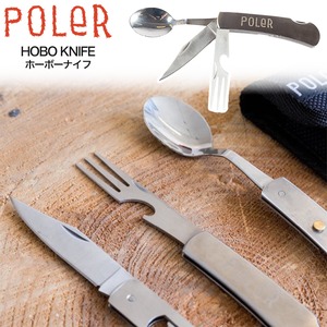 POLeR ポーラー HOBO KNIFE ホーボーナイフ
