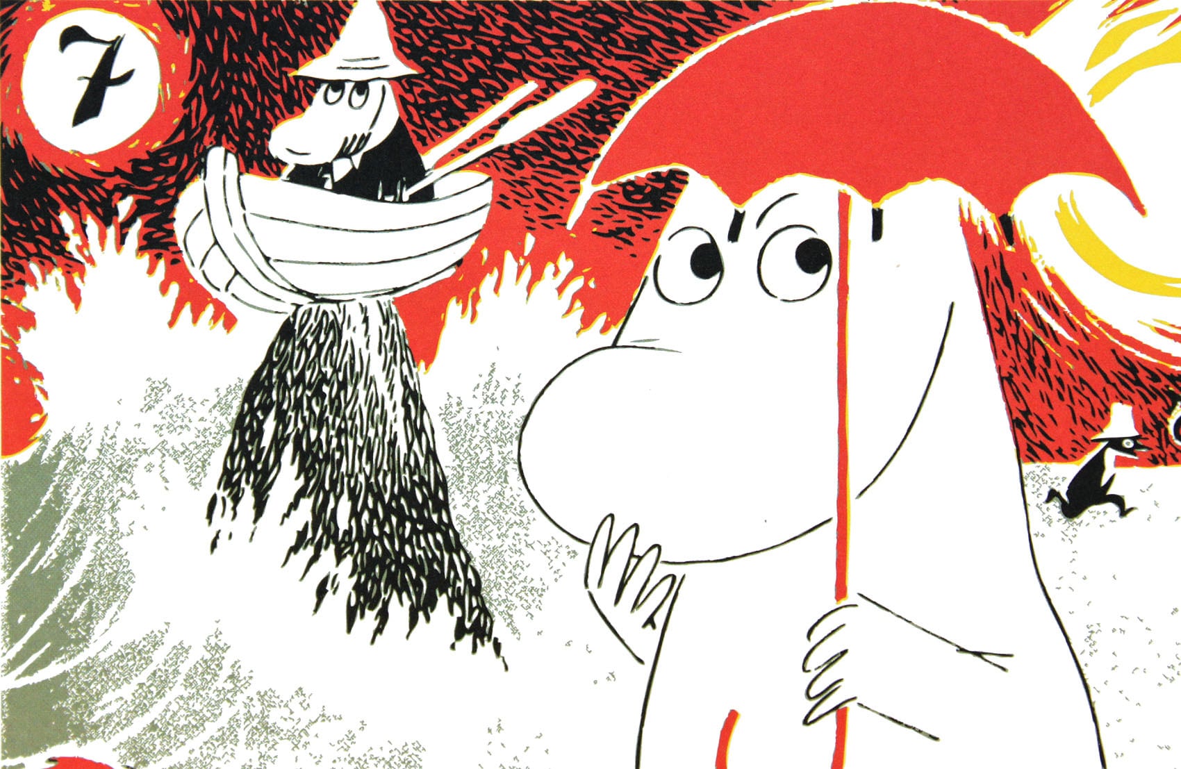 ムーミン 北欧 Putinki「ムーミントロール 7」送料無料 フレーム選択可能 展示用フック付アートポスター 絵画 インテリア アート