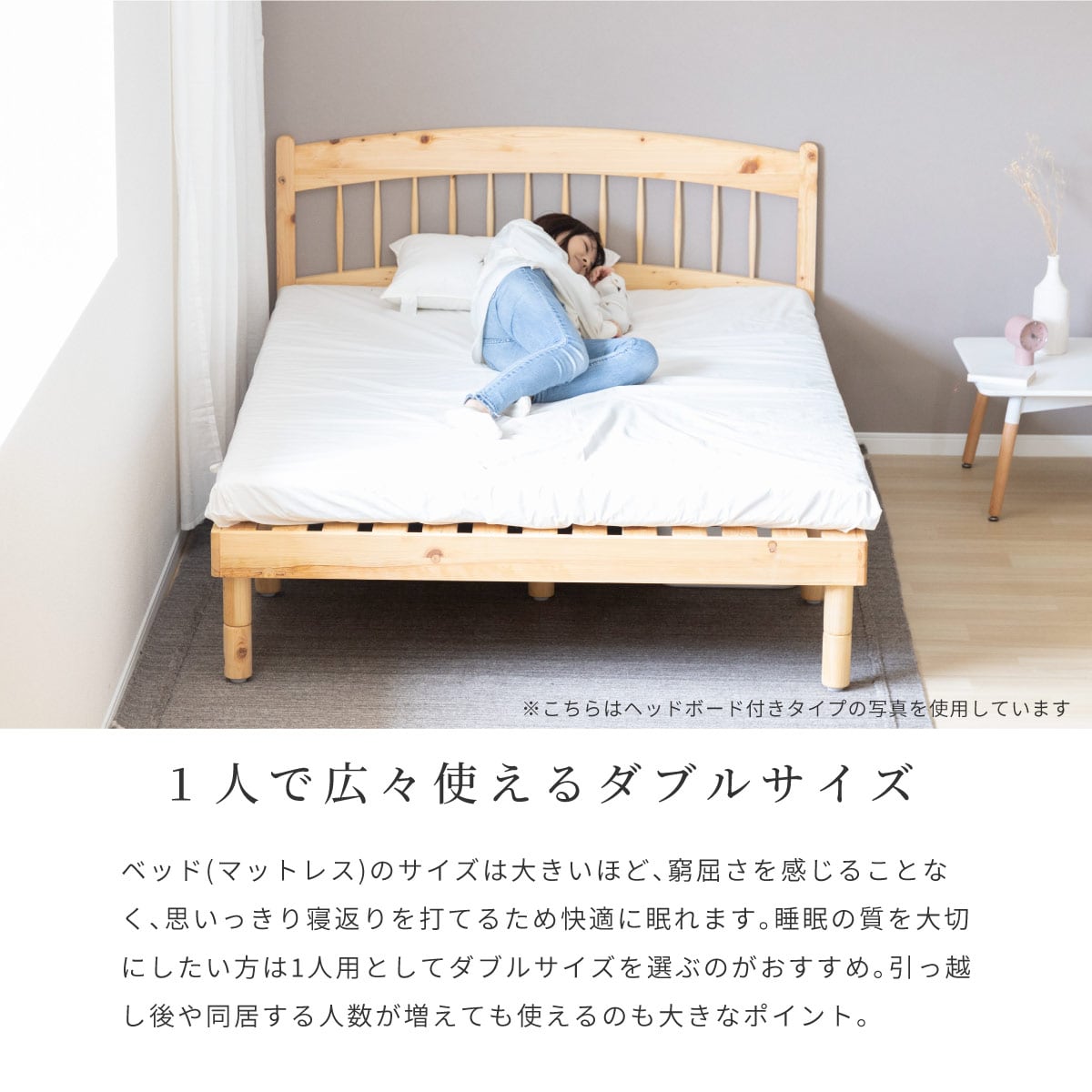 直接取引希望です　埼玉県朝霞市　木の香　檜すのこベッド ダブルサイズ 木の香 檜すのこベッド ダブルサイズ 【公式通販】