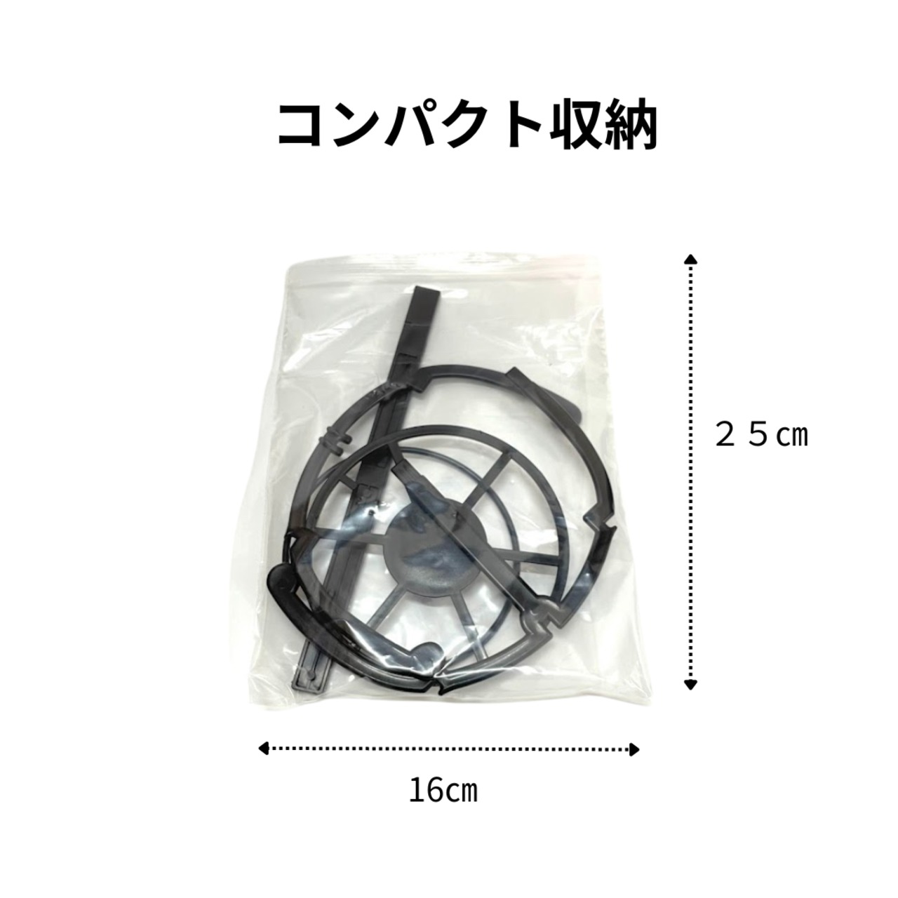 ウィッグスタンド 折りたたみ式｜持ち運び便利な組み立て式スタンド