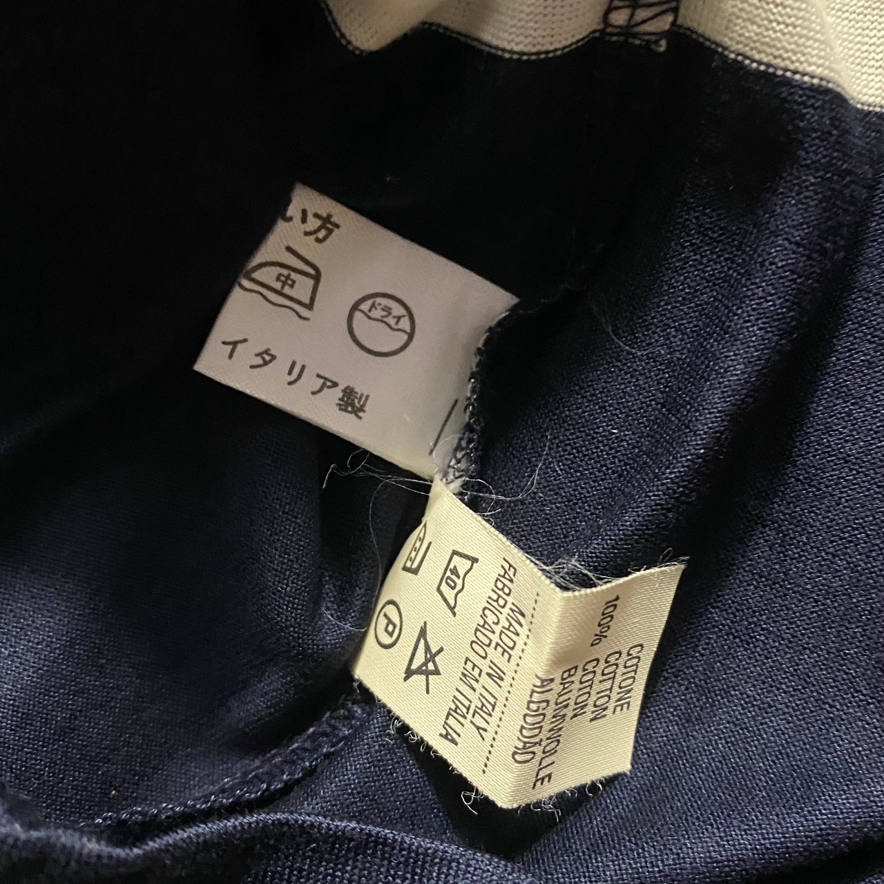 HERNO border pocket tee