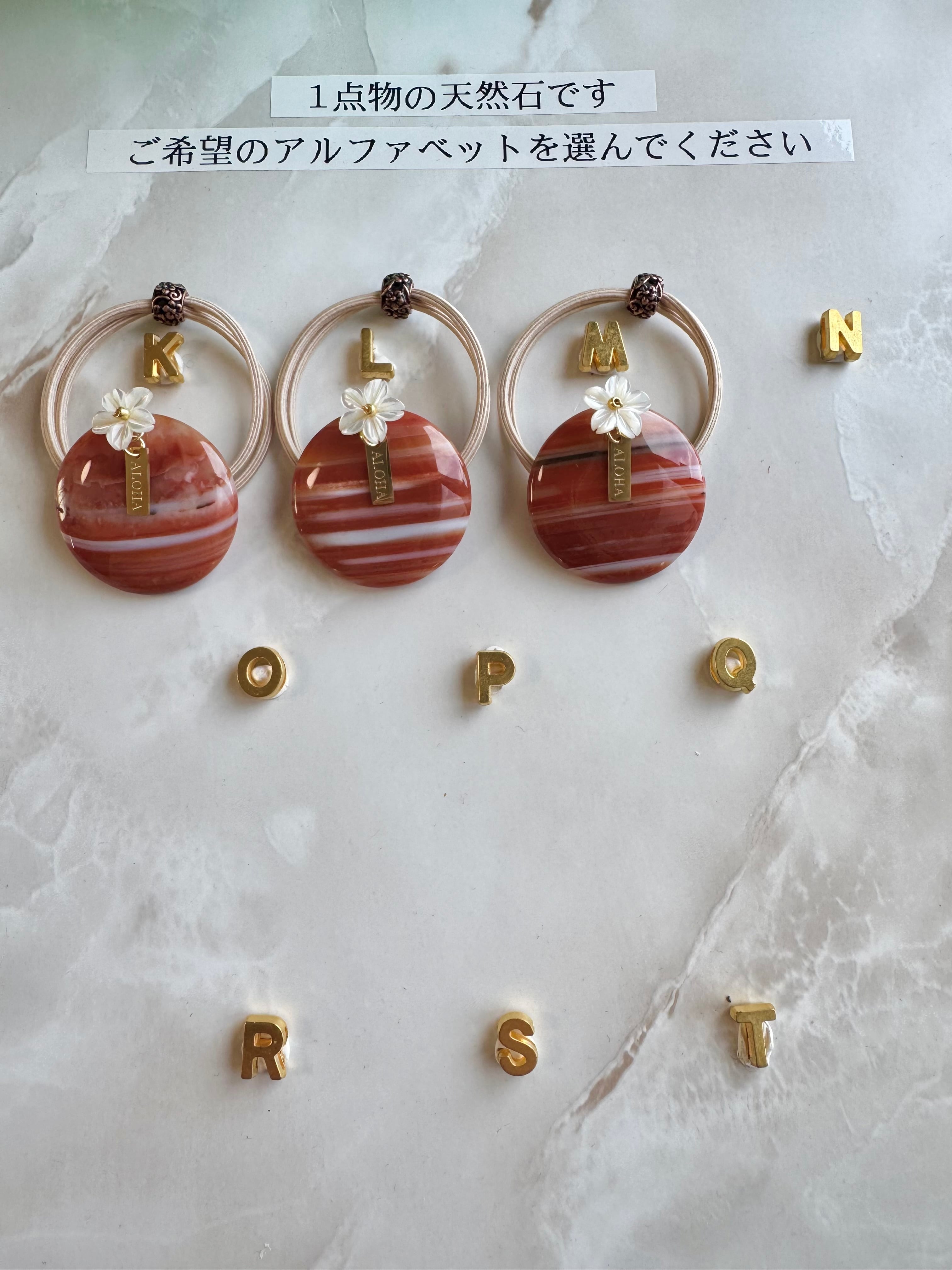 Hawaiian Brown Orange agate×Plumeria hair accessory(ブラウン
