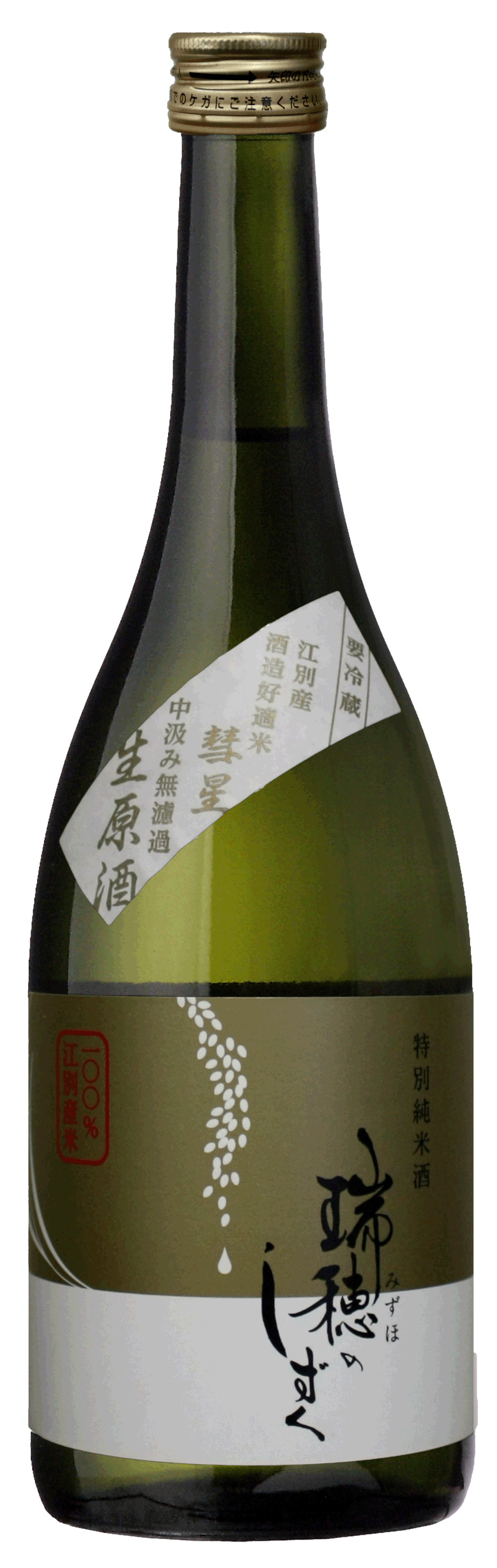瑞泉〝久慶〟3年古酒 720ml – 成城石井.com