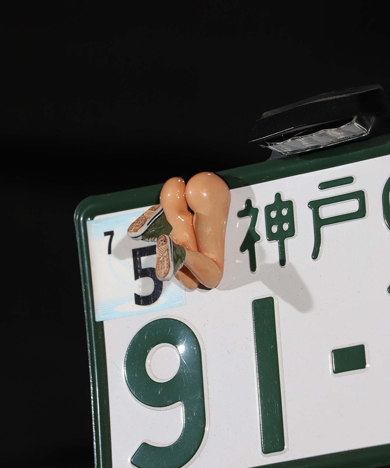 LOVELYPINS NumberBolt /Skater Girl - カーキ