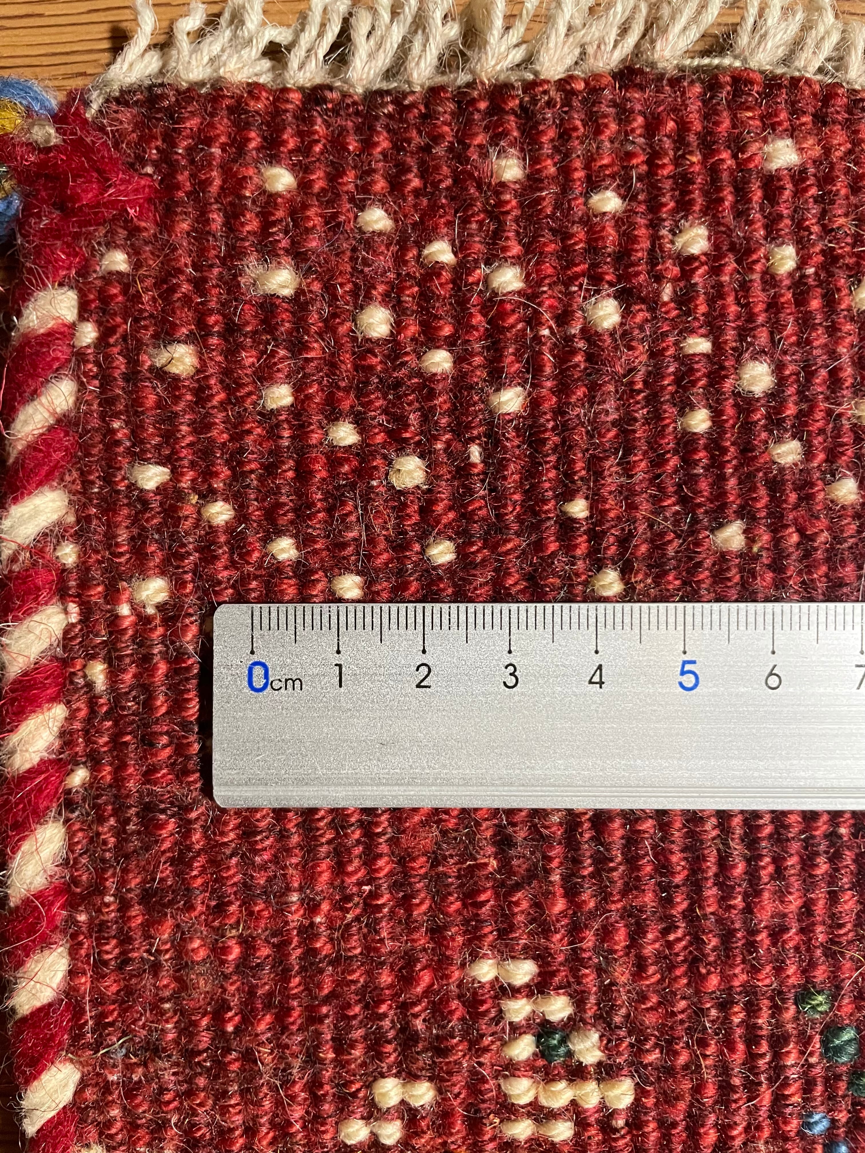 ペルシャギャッベ (ギャベ) ギャッベ 玄関マット No.GM-457 | A's Rug