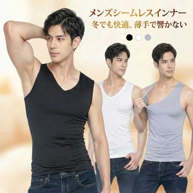 【2枚セット】メンズ服 シームレスアイスインナー 接触冷感 夏 涼しい 吸汗速乾 ノースリーブ 軽量 インナーシャツ カジュアル おしゃれ 人気 快適 ひんやり タンクトップ 伸縮性 アイスシルク デイリー 男性ファッション　cw-a-5936-2set