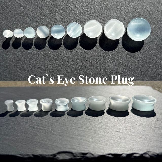 ボディピアス 22mm 25mm ホワイト キャッツアイ ダブルフレア 拡張