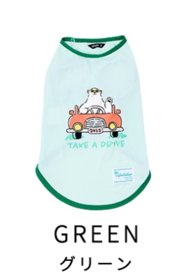 犬服　シーサイドシロクマタンク　接触冷感 　[サイズ: 1号〜]