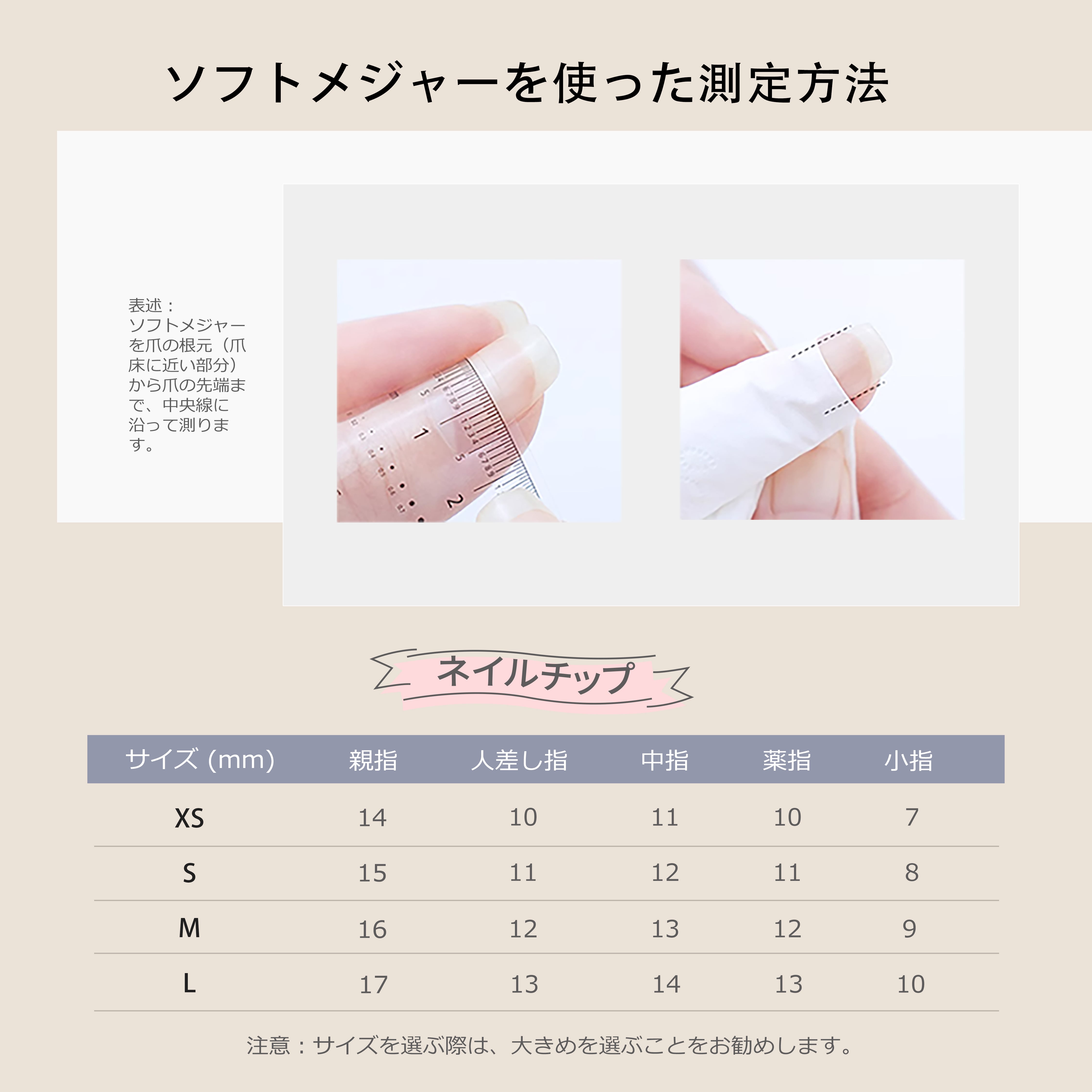 100%ハンドメイド「秋カラータイダイ&シックなマグネットネイル×ミラー