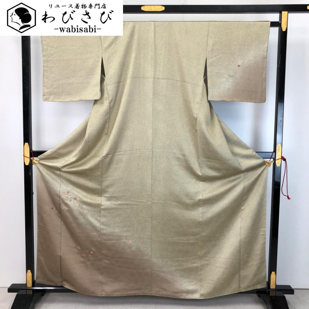 夏着物 付下げ 作家物 絽 草模様 叩き染 古晒色 KK-1910 夏着物 付下げ 作家物 絽 草模様 叩き染 古晒色 KK-1910