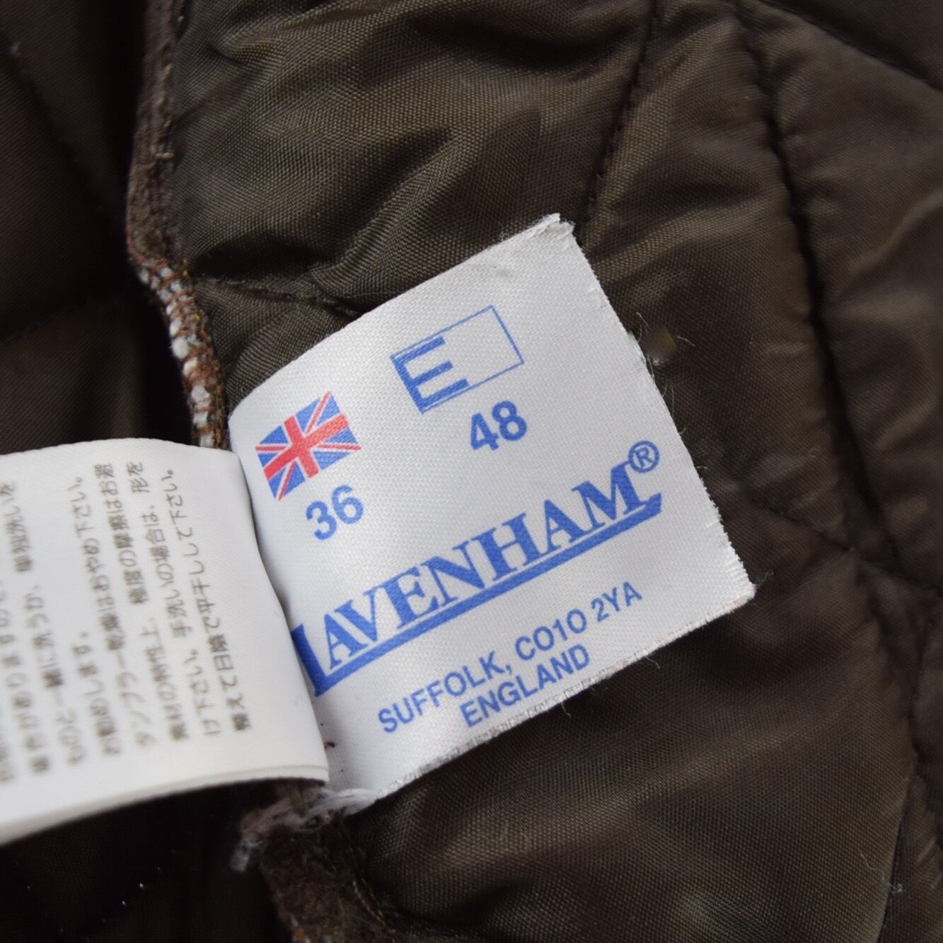 イングランド製 ラベンハム キルティングジャケット ダークブラウン 36サイズ 0