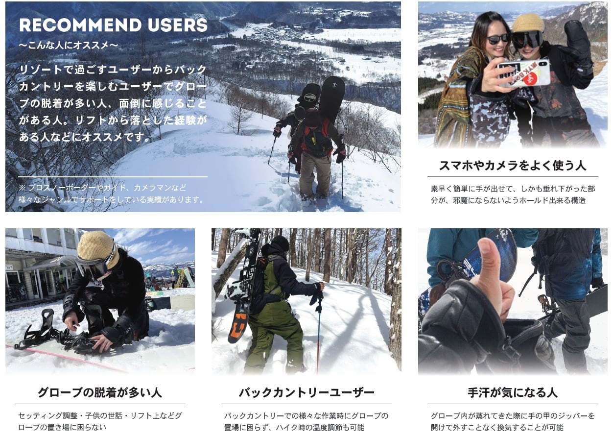 送料無料】【%OFF】HAND OUT GLOVES(ハンド・アウト・グローブ