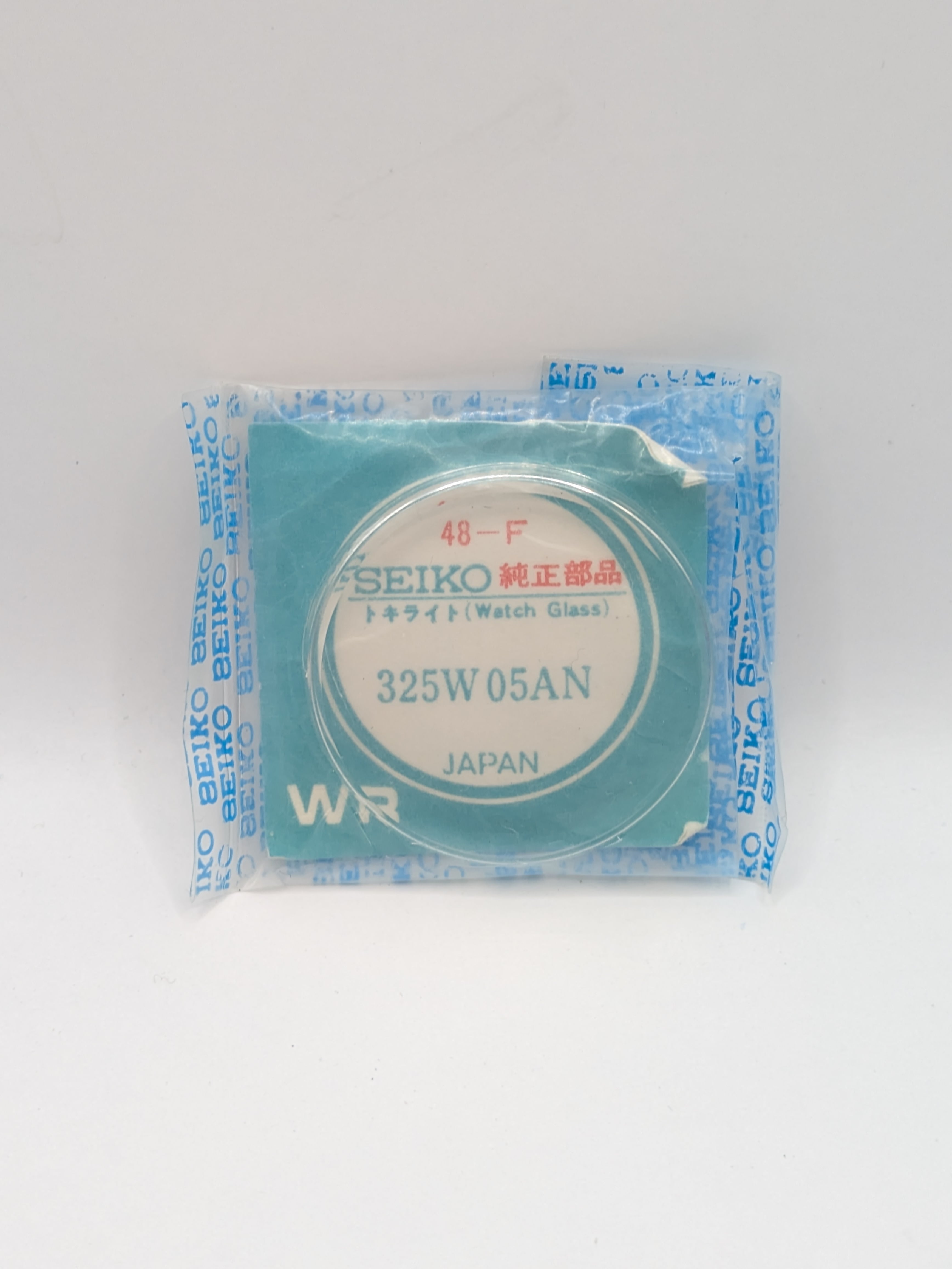 fit seiko 19-N 風防 327W01AN | 三宝 ～時計工具・彫金工具・時計