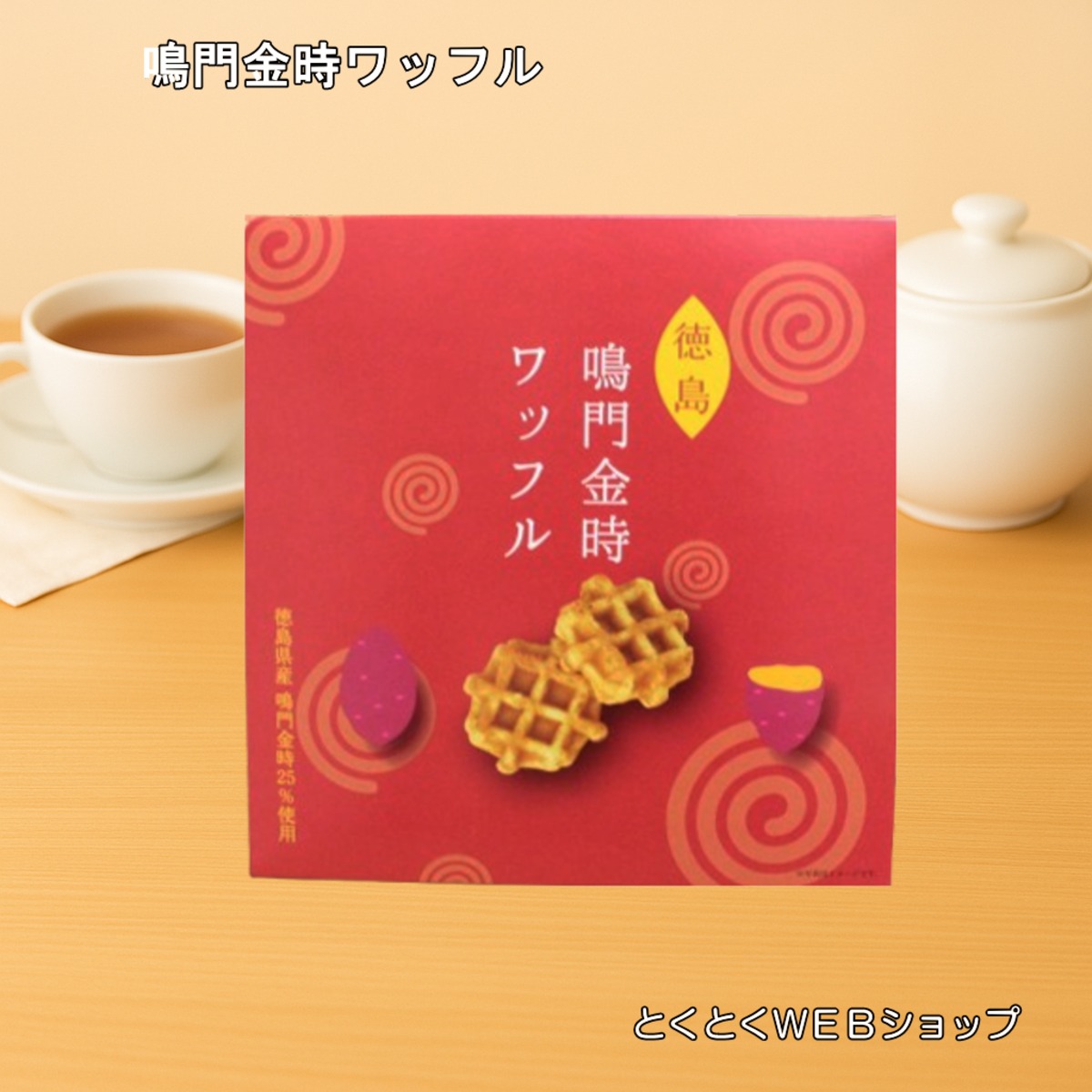 金土日　限定 e5f1bd1872ce1f885e3139277d26bf