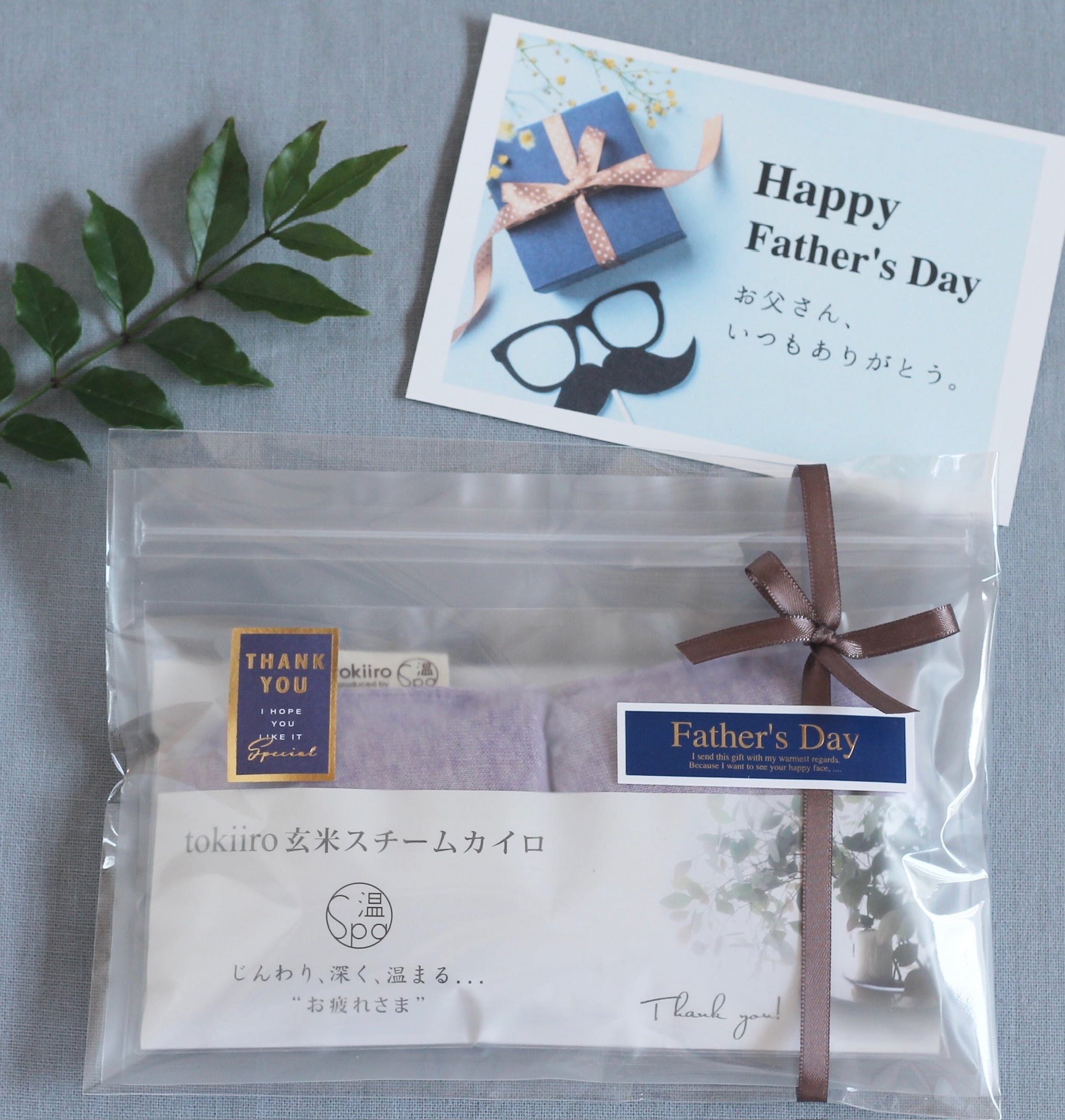 ラッピング袋おまけ付き♡ラッピングリボン 9本 格安，HOT ラッピング袋おまけ付き♡ラッピングリボン 9本