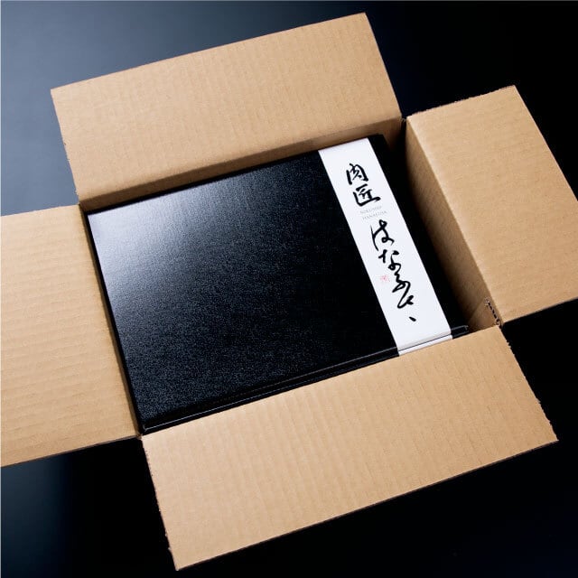 真空冷凍　牛アカセンマイ　5キロ 国産和牛 センマイ（真空パック） 冷凍 500g | 【公式】肉匠はな