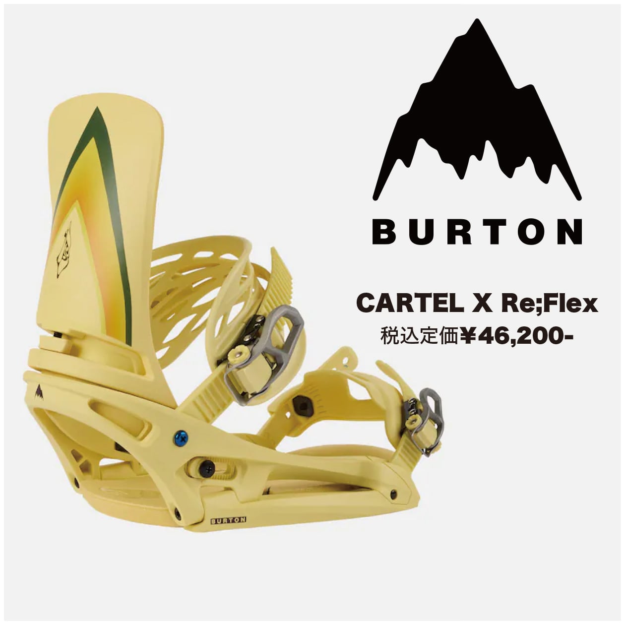 BURTON MEN'S CARTEL X 22-23年モデル Mサイズ